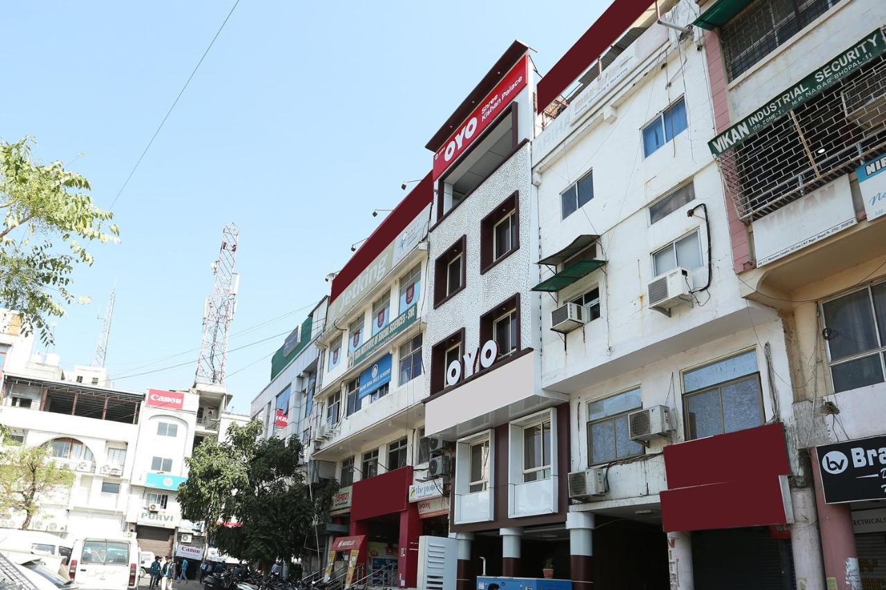 Collection O 3995 Hotel Shree Kishan Palace Бхопал Экстерьер фото